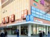 fasaddrottninggatan